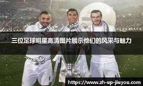 传《异形》生存恐怖新作2028年问世！目前仍在开发