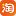 收集对手近