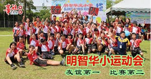 MLB海外赛对联盟的真实意义